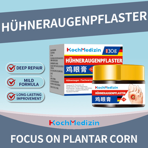Venta directa de fábrica, ingredientes de medicina tradicional china, suavizan la queratina, ungüento para ojos de pollo para uso doméstico - Product Image 2