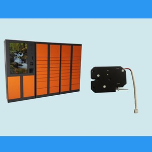 Serrure Électromagnétique Intelligente Mini LINGYUE 12V 2A 24V 1A avec Sécurité de Classe A pour Casiers de Livraison Express - Product Image 5