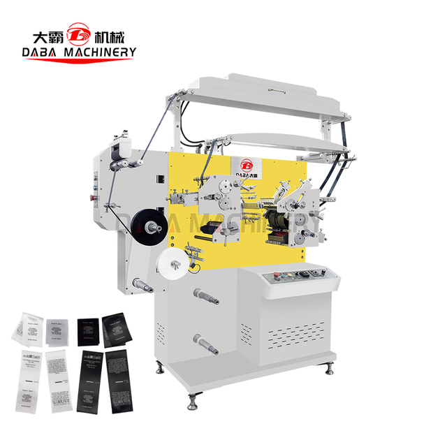 Factory Price Roll to Roll Flexo Label Printing Machine Fabric Wash Care Cloth Nylon Satin Ribbon Label  Printing Machine