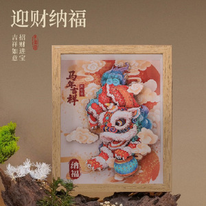 Décoration murale en papier découpé 3D rouge vif, style chinois, peinture décorative animale pour la maison, décoration du Nouvel An - Product Image 4