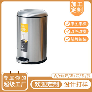ถังขยะสแตนเลสทรงกระบอก 8 ลิตร สำหรับใช้ในบ้าน - Product Image 5
