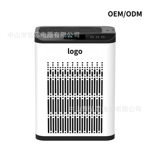 Purificateur d'air et humidificateur tout-en-un pour la maison avec filtre HEPA et technologie d'ions négatifs 41-60 m² - Product Image 4
