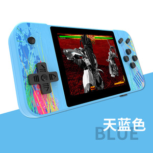 Console de jeu portable G3, écran de 3,5 pouces, 800 jeux en 1, style arcade, appareil de jeu portable pour un ou deux joueurs - Product Image 5