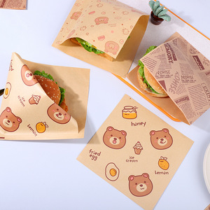 Papel para Envolver Sándwiches de Desayuno, Sin Pliegues, Resistente al Aceite, Apto para Alimentos, Bolsa Triangular para Empacar Hamburguesas y Panqueques, Uso Doméstico - Product Image 1