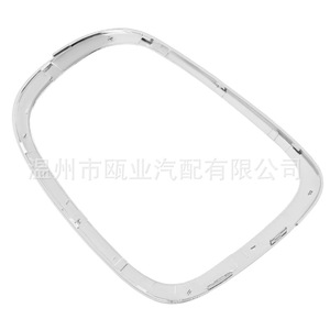 วงแหวนตกแต่งไฟหน้าสำหรับ 2014-2021 BMW Mini F55 F56 F57 63218495331 63218495332 โครเมียมสำเร็จรูปฝาครอบไฟตกแต่ง - Product Image 4