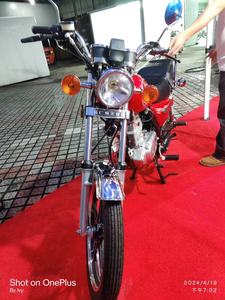 Moto <span class=keywords><strong>Suzuki</strong></span> GALLOP 110cc/<span class=keywords><strong>125cc</strong></span>/150cc super no. 1 essence Livraison motos <span class=keywords><strong>suzuki</strong></span> <span class=keywords><strong>gn</strong></span> 125 - Product Image 4