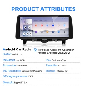 Navihua for Honda Accord 8th Gen 2008-2012 Android Car Radio 12.3 Inch Touch Screen DSP GPS Stereo - Product Image 3