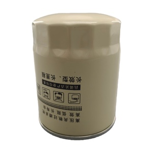 Filtro de Aceite de Motor de Camión de Alta Calidad JX85100C JX85100D Universal para Camión - Product Image 2