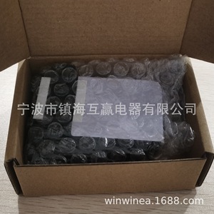 Interruptor de bloqueo de puerta de secadora Wh01x27954, control por microordenador eléctrico de 120V para secadora de ropa, uso doméstico, duradero - Product Image 3