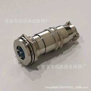 Conector Rápido de Aviación XS12 de 2, 3, 4, 5, 6, 7, 8 Pines, Aleación de Zinc, Contacto Plateado con Cobre, 12mm, Penetración en Pared - Product Image 2