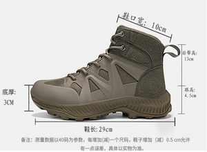 Botas Tácticas DF 304 para Hombre Adulto, Botas de Desierto - Product Image 4