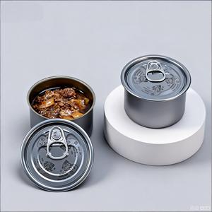 Solución de Empaque de Alta Gama, Latas de Dos Piezas de Hojalata Seguras y Elegantes para Carne Enlatada y Alimentos para Mascotas - Product Image 5