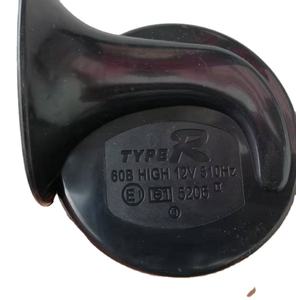 Venta directa del fabricante, piezas de modificación de <span class=keywords><strong>coche</strong></span> impermeables de alta calidad, bocina de caracol, diseño de altavoz Woofer, <span class=keywords><strong>oferta</strong></span> al por mayor - Product Image 1