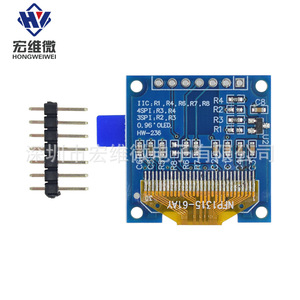 Module d'affichage OLED blanc Hongwei Micro 0,96 pouce, interface SPI IIC, montage sur carte PCB HW-236A - Product Image 1