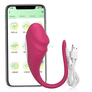 Vibrador para Mujeres con Control por Aplicación y Operación Remota, Invisible, Silencioso (Ruido <50), Masturbador Orgásmico - Product Image 2