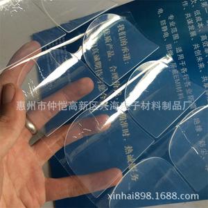 Flat Silicone <b>Washers</b> 10mm Inner Diameter General Industry Use Plain Finish Transparent Seal Rings For Furniture And Bottles - Product Image 5