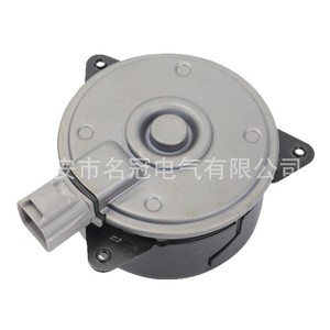 มอเตอร์พัดลมซูซูกิ 12V รุ่น 168000-9480 สำหรับเปลี่ยนระบบระบายความร้อนหม้อน้ำ - Product Image 3
