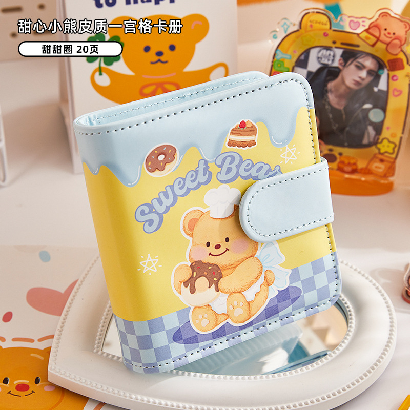 Sweetheart bear [donut] contains 20 inner pages