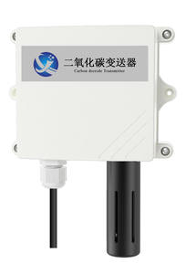 <span class=keywords><strong>Sensor</strong></span> pemantauan <span class=keywords><strong>CO2</strong></span> industri, pemancar <span class=keywords><strong>CO2</strong></span> <span class=keywords><strong>Sensor</strong></span> Gas karbon dioksida <span class=keywords><strong>Sensor</strong></span> pengawasan <span class=keywords><strong>CO2</strong></span> - Product Image 5