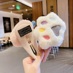 BELLEWORLD Cloud ขนตารูปดาวสำหรับเด็กผู้หญิง,โบว์ติดผมรูปสตรอเบอร์รี่ดอกไม้สีชมพูดีไซน์แบบกระต่าย - Product Image 4