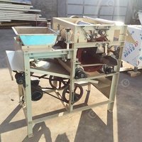 Peau de pistache jacinthe peau de haricot amande haricot sec automobile noix mungo peau éplucheur pour les fermes