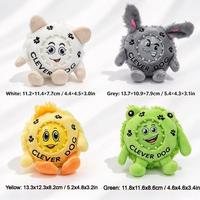 Jouet à mâcher interactif pour chien en peluche animale de dessin animé avec visage TPR résistant aux morsures et expressif, pour petits et moyens chiens