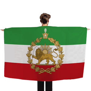 Bandera de <span class=keywords><strong>Persia</strong></span> con León Iraní 3x5 pies, Impresión por Sublimación Personalizada, Poliéster, Bandera Resistente al Sol, Asta de Aluminio, Ojales de Latón, Persa - Product Image 4