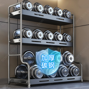 <b>Kitchen</b> <b>Spice</b> <b>Rack</b> Stainless Steel Multi Layer Countertop Storage For Oil Salt Condiments L Size - Product Image 3