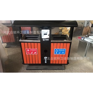 Outdoor Steel And Wood Waste <b>Bin</b> <b>Square</b> Recycling Sorting <b>Bin</b> For Residential Use ZMG05 - Product Image 2