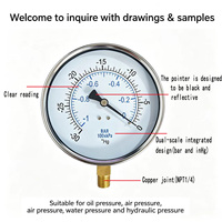 HVAC & Refrigeration Vacuum Manometer -30inHg / -100kPa with Dual Scale Brass Connection