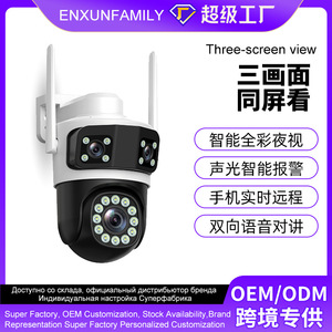 Three Eye Three View Gun Ball Linkage <b>Camera</b> 1080P Outdoor Wireless <b>WiFi</b> Infrared Night Vision Home <b>Security</b> Surveillance - Product Image 5