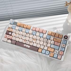 คีย์บอร์ดแบบมีสาย LEOBOG รุ่น Hi75c RGB แบบปรับแต่งได้ โครงสร้างอะลูมิเนียมแบบ Gasket ออกแบบตามหลักสรีรศาสตร์สำหรับเดสก์ท็อป เสียงมาจองใหม่ ไร้เสียงรบกวน - Product Image 1
