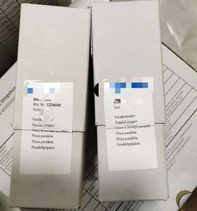 قطعة واحدة جديدة من الماسك المتوازي دي إتش بي إس-25-إيه 1254049 - Product Image 1