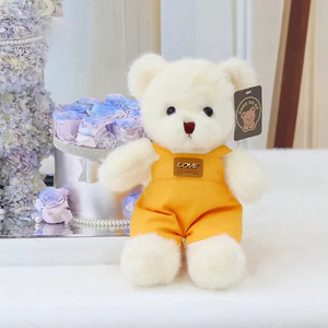 Oso de Peluche con Párpados Bonitos, Relleno de Algodón PP, 11-30 cm, Oso de Peluche para Abrazar, Regalo de Cumpleaños para Niños - Product Image 5