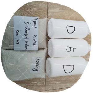 Suministro de fábrica Muestra gratis 5-Bromo-1-penteno CAS 1119-51-3 EE. UU. - Product Image 5