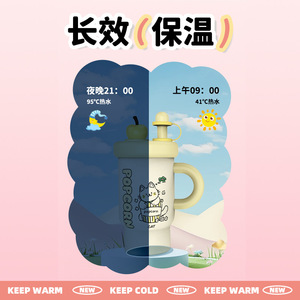 แก้วน้ำเก็บความเย็นแบบพกพา ขนาด 800 มล. ดีไซน์น่ารัก ฝาปิดแบบมีหูจับ พร้อมหลอดดูด  วัสดุภายใน 304 วัสดุภายนอก 201  ฝาปิดแบบ Apple Topper - Product Image 5