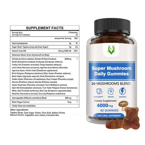 ซุปเปอร์มัชรูม เดลี่ กัมมี่ส์ ผสมเห็ด 30 ชนิด พร้อมอัชวากันธา วิตามินดี3 เพื่อเสริมสร้างภูมิคุ้มกัน บำรุงสมอง เพิ่มพลังงาน - Product Image 6