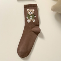 Chaussettes à tube moyen brodées d'ours de dessin animé mignon pour femmes Chaussettes en coton jetables antidérapantes d'automne et d'hiver