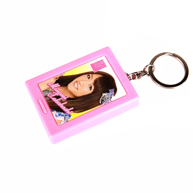 Custom sound voice music keychain