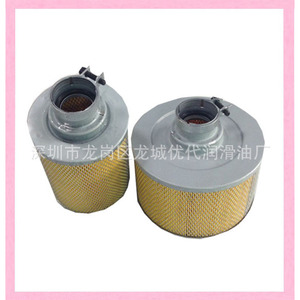 Air Compressor <b>Thermostatic</b> Valve Core 99250532 For Screw Compressor Metal Part - Product Image 5