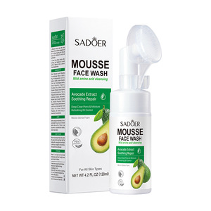<span class=keywords><strong>Mousse</strong></span> Nettoyante Visage Bio Éclaircissante Anti-Acné à la <span class=keywords><strong>Vitamine</strong></span> <span class=keywords><strong>C</strong></span> et à l'Aloe Vera, Marque Blanche en Gros - Product Image 6