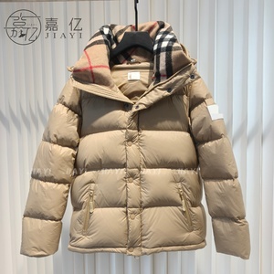 Nouvelle veste d'hiver pour femme, imperméable, à manches courtes, avec capuche, légère, chaude, en <span class=keywords><strong>duvet</strong></span>, vêtement d'extérieur tendance - Product Image 1