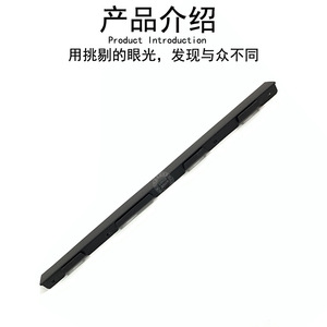 สปอยเลอร์หน้า Mercedes-Benz Smart 453 รุ่น 4538850025 ABS สำหรับกันชนหลังแบบสี่ประตู - Product Image 3