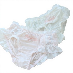 Ropa interior de encaje de talla grande Half-Awakening <span class=keywords><strong>Mary</strong></span>, pintada a mano, estilo japonés, linda y dulce, de seda helada, para chicas de hasta 100 kg, de talle bajo, romántica. - Product Image 1