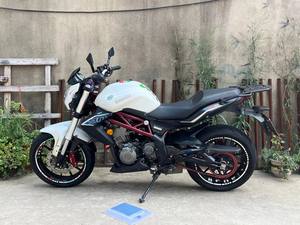 <span class=keywords><strong>Benelli</strong></span> Huanglong 300 de 300 cc - Bicilíndrico refrigerado por agua, bajo mantenimiento, asiento cómodo y manejo estable - Product Image 4