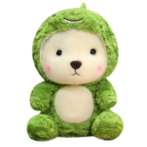Simpatico <span class=keywords><strong>orso</strong></span> si trasforma in rana dinosauro giocattoli di peluche per bambini adorabili peluche regalo morbido con animali di pezza cuscino per bambole dei cartoni animati per bambini - Product Image 5