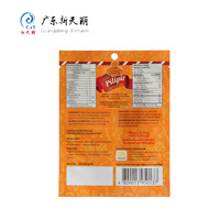 Sachet d'emballage alimentaire personnalisé en aluminium à trois soudures, qualité alimentaire, pour biscuits, avec trou de suspension