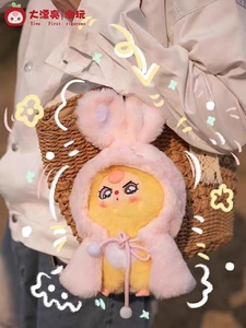 เบบี้สาม-ฉันไม่ใช่ฮีโร่ของเล่นพีวีซีและวัสดุผ้าพลัฌ<span class=keywords><strong>1</strong></span>/6ใช้ได้ทั้งชายและหญิง - Product Image 6