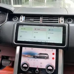 12.3 "Android 11 için araba radyo ses çalar Land Rover Range Rover Sport L494 2014-2018 Harman Bosch ana caplay