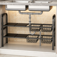 Étagère de rangement sous l'évier à 2 niveaux noire, extensible, en acier au carbone, avec étagères réglables en hauteur